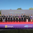 평화의숨결 이미지