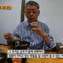 사또김밥 이미지