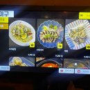 방배천로4길 15-3 이미지