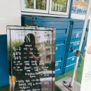 비앙비앙(Bien Viens) 이미지