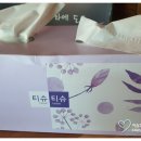 영오면나눔복지센터 이미지