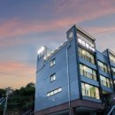 해든뷰 호스텔 이미지