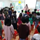 엄궁제일유치원 이미지