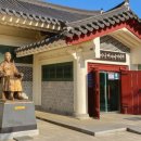 월남이상재선생 전시관 이미지