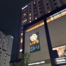 도쿄 여행 라이프 마켓 구매 후기