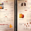 이도춘양 이미지