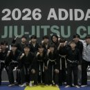 팀유덕관