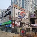 청춘감성쌀핫도그_일산탄현점 이미지