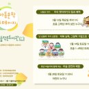 진현로(북) 이미지