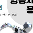 씨앤피영어교습소