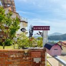 모꼬지옥탑방 이미지