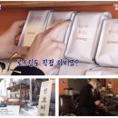 선호커피바