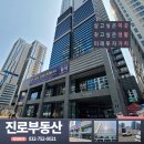 영종시설(주) 이미지