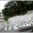 보문사