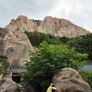 울산바위화장실(계조암나동 화장실) | 설악산국립공원 울산바위코스 - 안개가득 곰탕 뷰가 1시간만에 인생뷰로! 흔들바위와 울산바위 최고의 비경