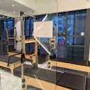 동남로29길 | 오금동필라테스 바디컬필라테스오금점 첫 수업 다녀온 후기