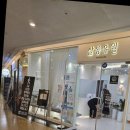 살롱유월 이미지