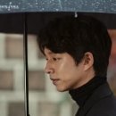 도깨비남성컷트