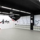 노형 품태권도장 이미지