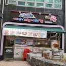 삼성1로 네이버블로그