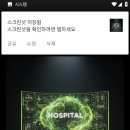 해와달치과교정과치과의원 이미지