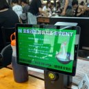 탑골숯불닭갈비홍천비발디파크점 이미지