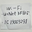 평화2동 주민센터 이미지