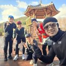 감천계곡 입구 이미지