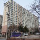 미룡1차대명아파트 네이버블로그