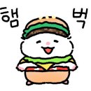 정보과학고등학교 (앞) 이미지