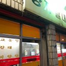 야외음악당(실내) 이미지