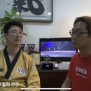 국가대표드림태권도장 이미지