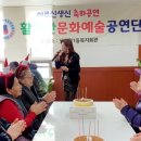 상대원1동 복지회관 이미지