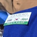 티아레나 네이버블로그