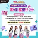 하이포토 이미지