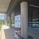 연꽃로 | 진주 강주연못 연꽃축제 정촌행복드림센터 안 신상 카페 소풍