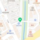 해리정육식당 이미지