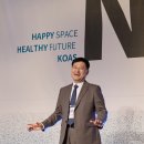 미래토탈가구