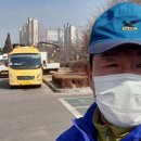 원주굽이길 원13코스 무실과수원길 이미지