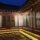 [경주여행]황오1976 독채한옥후기_경주숙소추천