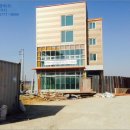 현화리상가 이미지