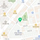 용상 컴퍼니 이미지
