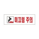 H2911 이미지