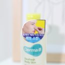 비(B)스킨&바디
