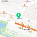 GS25 다대포점 이미지