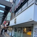 디저트39 당산역점 이미지