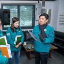 김창규농장 이미지