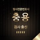 내방공인중개사사무소 네이버블로그
