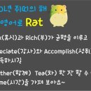 고미요가