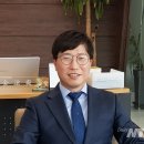세무법인포유울산